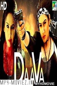 Daava (2019) South Indian Hindi Dubbed Movie poster