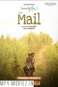 Mail (2021) Hindi Dubbed Movie