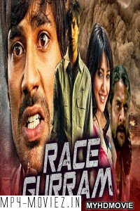 Race Gurram (2019) South Indian Hindi Dubbed Movie