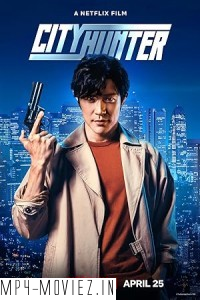 City Hunter (2024) Hollywood Hindi Dubbed