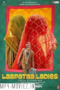 Laapataa Ladies (2024) Hindi Movie poster