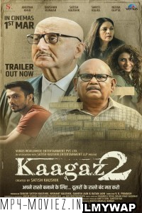 Kaagaz 2 (2024) Hindi Movie poster