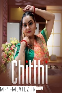 Chitthi (2024) BigShots Hindi Unrated Web Series