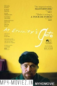 At Eternitys Gate (2019) English Movie