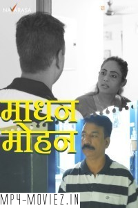 Madhan Mohan (2024) NavaRasa Hindi Unrated Web Series