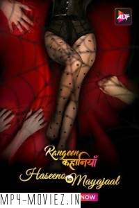 Rangeen Kahaniyan (2024) Season 5 Hindi Web Series