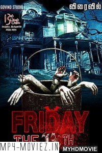 Friday The 13th (2019) South Indian Hindi Dubbed Movie poster