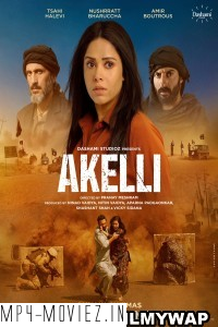 Akelli (2023) Hindi Movie