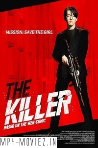 The Killer (2022) Hollywood Hindi Dubbed