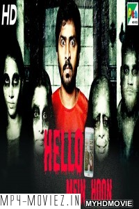 Hello Mein Hoon (2019) South Indian Hindi Dubbed Movie