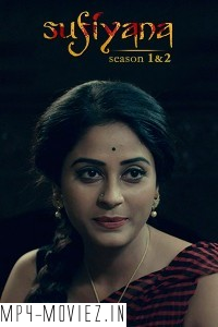 Sufiyana (2024) Bengali Web Series