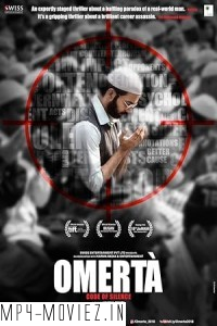 Omerta (2017) Hindi Movie poster