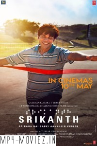 Srikanth (2024) Hindi Movie poster