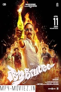 Aavesham (2024) Hindi Dubbed Movie