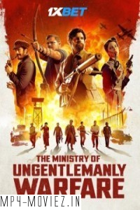 The Ministry of Ungentlemanly Warfare (2024) Hindi Dubbed Movie