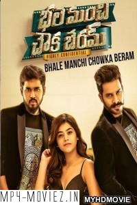 Bhale Manchi Chowka Beram (2019) South Indian Hindi Dubbed Movie