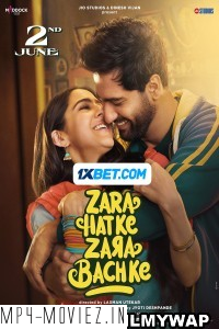 Zara Hatke Zara Bachke (2023) Hindi Movie