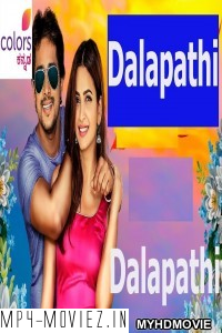 Dalapathi (2019) South Indian Hindi Dubbed Movie poster