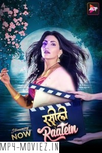 Raseeli Raatien (2024) Hindi Movie