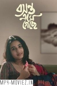 Basanta Ese Geche (2024) Bengali Web Series