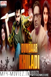 Dumdaar Khiladi (2019) South Indian Hindi Dubbed Movie poster