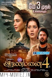 Aranmanai 4 (2024) Hindi Dubbed Movie