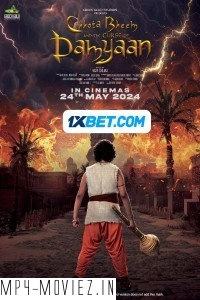 Chhota Bheem and the Curse of Damyaan (2024) Hindi Movie