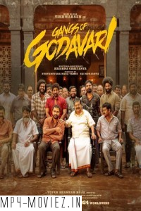 Gangs of Godavari (2024) Hindi Dubbed Movie