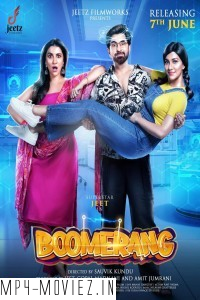 Boomerang (2024) Bengali Movie poster