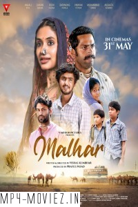 Malhar (2024) Hindi Movie