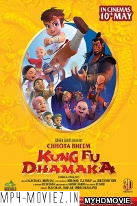 Chhota Bheem Kung Fu Dhamaka (2019) Bollywood Movie