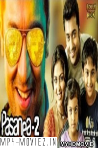 Pasanga 2 (2019) South Indian Hindi Dubbed Movie poster