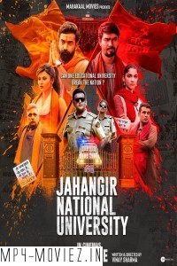 Jahangir National University (2024) Hindi Movie poster