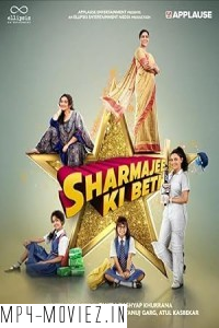 Sharmajee Ki Beti (2024) Hindi Movie poster