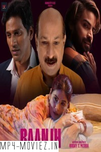 Baanjh (2024) Namasteyflix Hindi Unrated Web Series