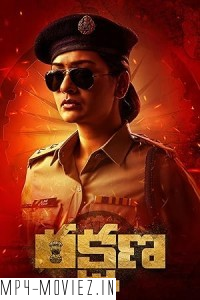 Rakshana (2024) Hindi Dubbed Movie