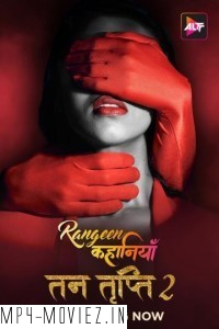 Rangeen Kahaniyan (2024) Season 7 Hindi Web Series