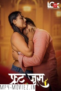 Fruit Juice (2024) LookEnt Hindi Unrated Web Series