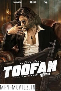 Toofan (2024) Bengali Movie poster