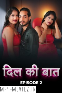 Dil Ki Baaten (2024) MeetX Hindi Unrated Web Series