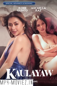 Kaulayaw (2024) Tagalog Movie