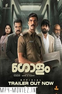 Golam (2024) Hindi Dubbed Movie poster