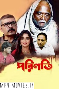 Porinoti (2023) Bengali Movie