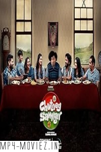 Chutney Sambar (2024) Hindi Web Series poster