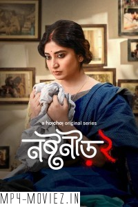 Noshtoneer (2024) Season 2 Bengali Web Series