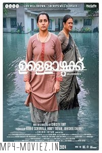 Ullozhukku (2024) Hindi Dubbed Movie