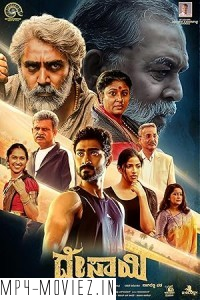 Desai (2024) Hindi Dubbed Movie