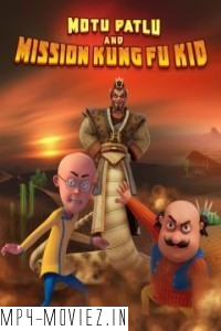 Motu Patlu And Mission Kung Fu Kid (2024) Hindi Movie poster