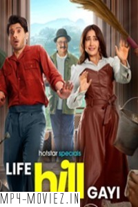 Life Hill Gayi (2024) Hindi Web Series poster