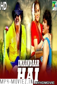 Imaandaar Hai (2019) South Indian Hindi Dubbed Movie